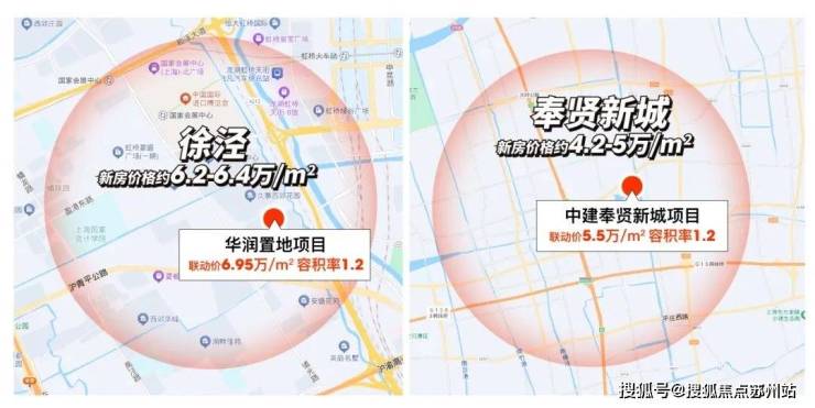恒文璞悦江南(售楼处)首页网站-恒文璞悦江南售楼处欢迎您-楼盘详情-户型配套-最新价格-最新资讯-位置(图4)