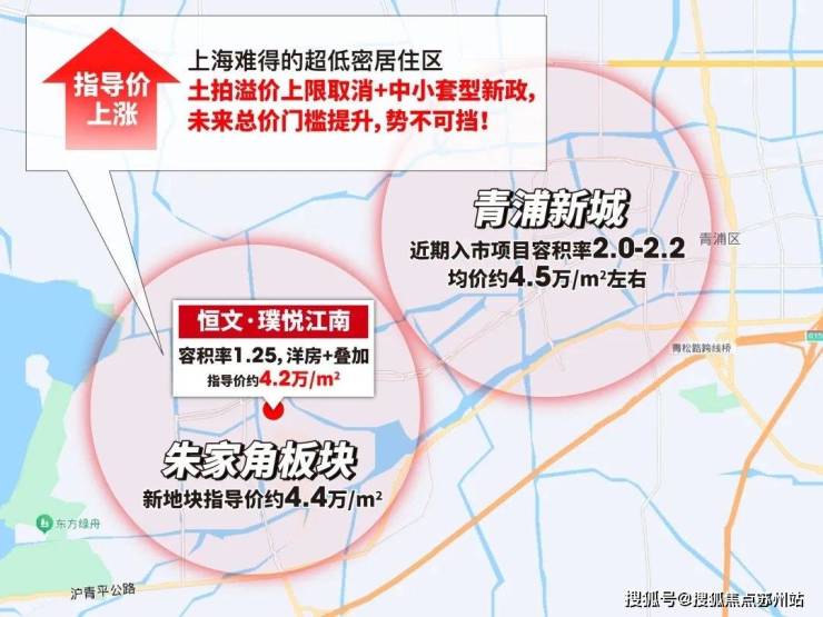 恒文璞悦江南(售楼处)首页网站-恒文璞悦江南售楼处欢迎您-楼盘详情-户型配套-最新价格-最新资讯-位置(图5)