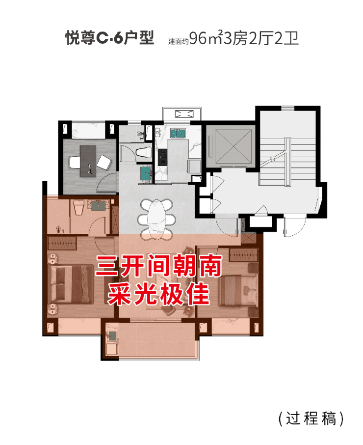 恒文璞悦江南(售楼处)首页网站-恒文璞悦江南售楼处欢迎您-楼盘详情-户型配套-最新价格-最新资讯-位置(图15)