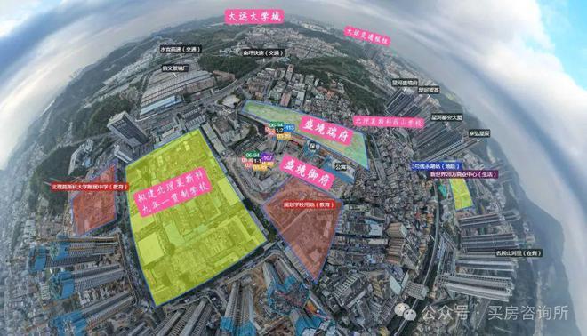 星河盛境·瑞府首付13万！横岗总价270万起精装三房双地铁房(图4)
