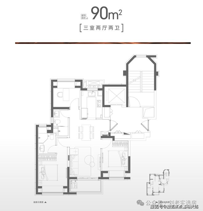 九游体育：华发虹桥四季售楼处发布：季藏风华重构城市森氧维度(图11)
