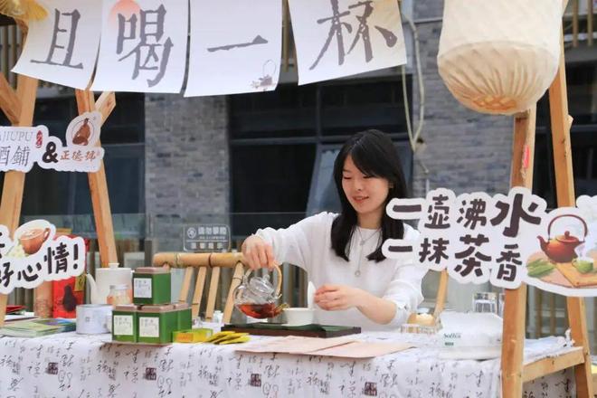 “风景眼”里赏贵州“会客厅”中有“六爽”(图12)