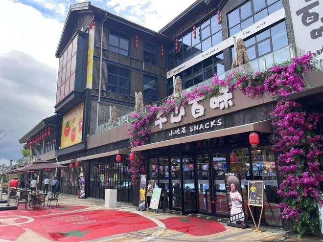 “风景眼”里赏贵州“会客厅”中有“六爽”(图15)