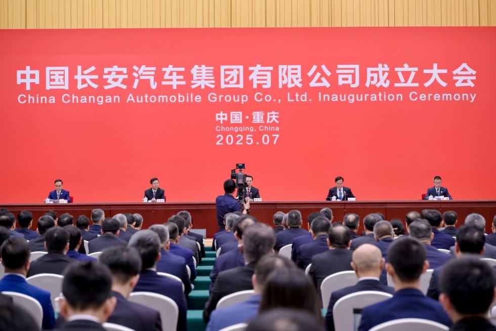 新央企深蓝携潮流科技启新程以硬核实力铸全球信赖典范(图1)