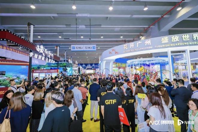 上半年113亿游客到访广州文旅消费16218亿元(图2)