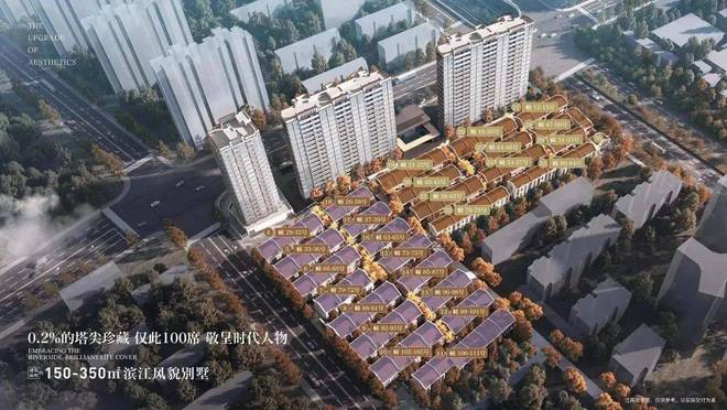 九游体育：外滩源著复兴里售楼处最新发布【2025上海房天下】百科百度(图3)