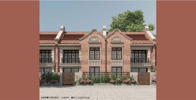 九游体育：外滩源著复兴里售楼处最新发布【2025上海房天下】百科百度(图17)