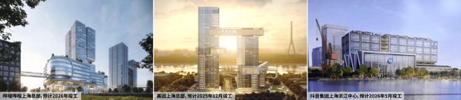 九游体育：外滩源著复兴里售楼处最新发布【2025上海房天下】百科百度(图29)