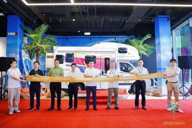 技术与场景双驱动星程耀高端房车助力文旅产业升级(图5)