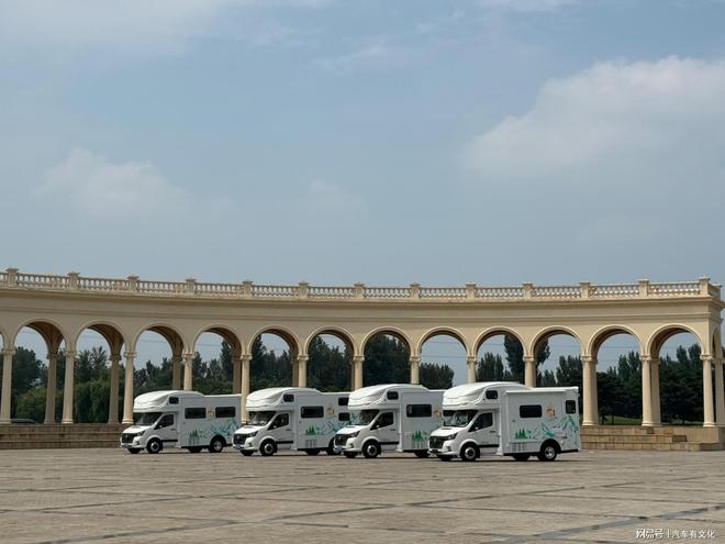 九游app入口：全产业链签约金额超30亿房车文旅产业革命即将到来(图1)