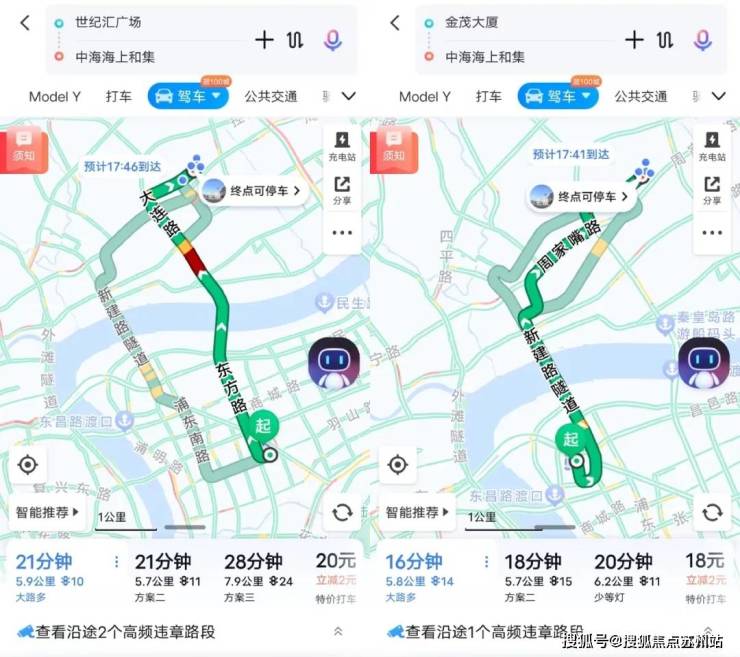 九游app：2025中海海上和集(售楼处)首页网站中海海上和集营销中心欢迎您楼盘详情-最新价格-户型图-容积率@售楼处(图8)