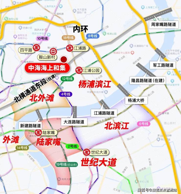 九游app：2025中海海上和集(售楼处)首页网站中海海上和集营销中心欢迎您楼盘详情-最新价格-户型图-容积率@售楼处(图7)