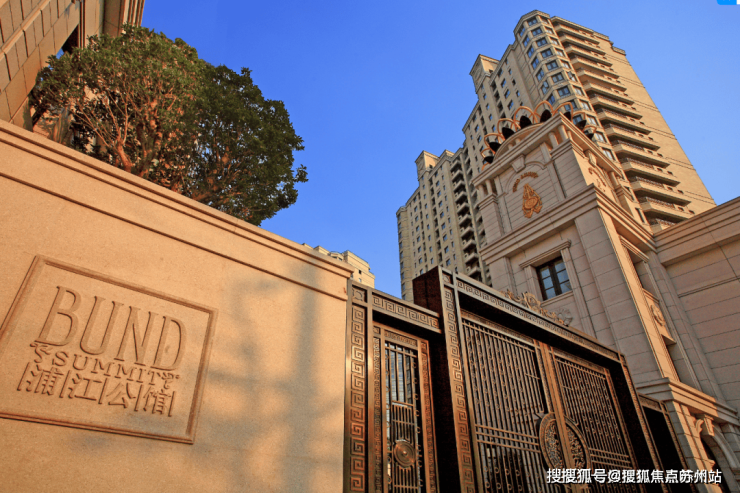 九游app入口：中建大椿嘉利椿廷首页网站中建大椿嘉利椿廷欢迎您2025楼盘评测-详情户型配套-最新房价(图7)