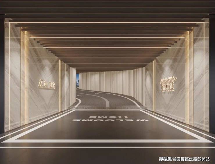 九游app入口：中建大椿嘉利椿廷首页网站中建大椿嘉利椿廷欢迎您2025楼盘评测-详情户型配套-最新房价(图12)
