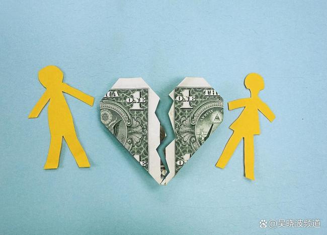 九游app入口：“离婚潮”催生新生意婚恋新常态推动消费变革(图1)