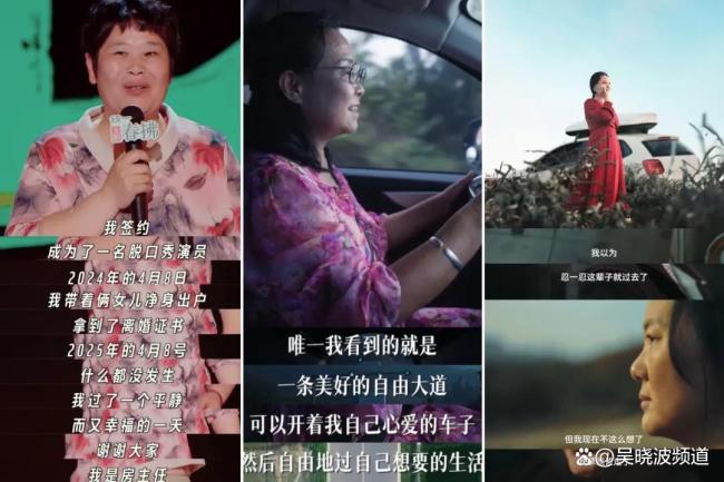九游app入口：“离婚潮”催生新生意婚恋新常态推动消费变革(图3)