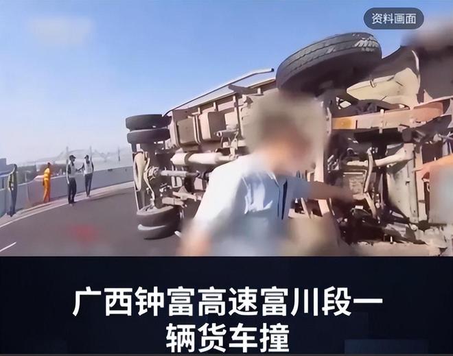 九游app：太惨！3人自驾回乡在应急车道被撞死都是20来岁现场照片流出(图10)