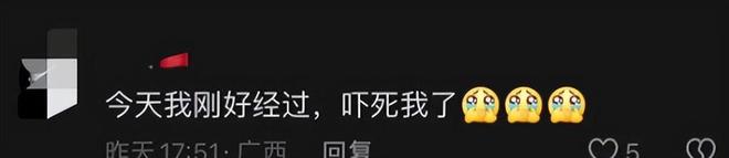 九游app：太惨！3人自驾回乡在应急车道被撞死都是20来岁现场照片流出(图13)