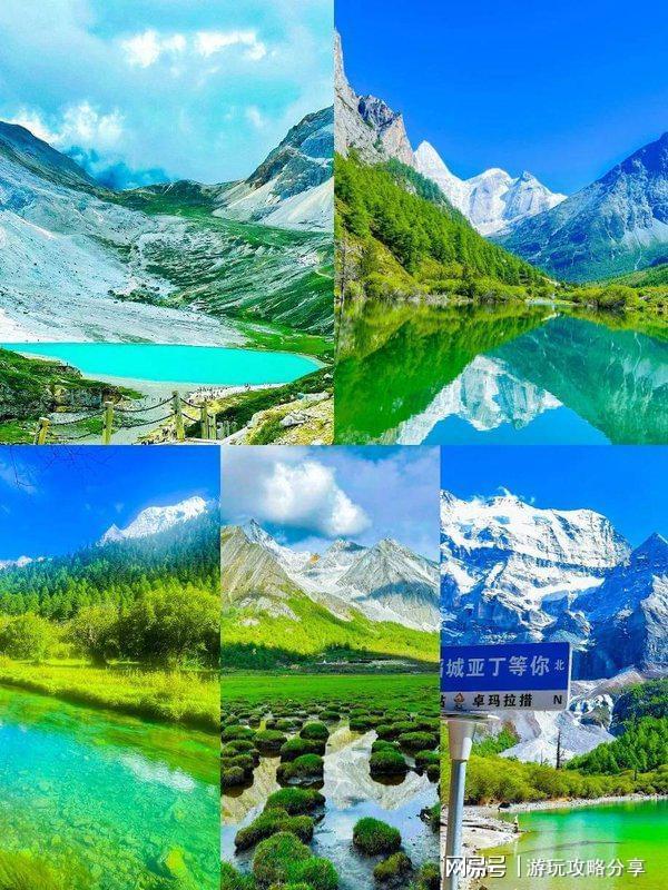 九游app：成都三日游最佳方案表自驾游路线寒假四川旅游攻略看完就懂！(图4)