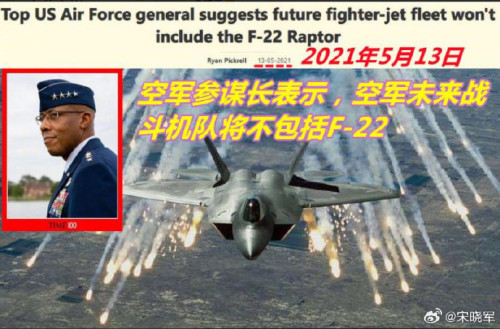 57印巴空战深度分析：印度空军基层指战员展现了非凡的技术和勇气(图2)
