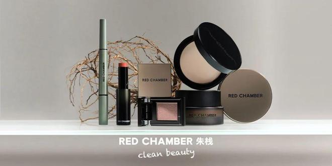 REDCHAMBER朱栈：拿下近亿融资纯净美妆创新还能带来新增量吗(图2)