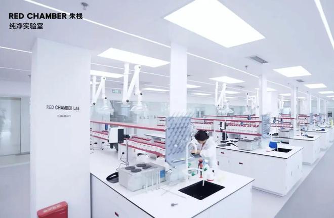 REDCHAMBER朱栈：拿下近亿融资纯净美妆创新还能带来新增量吗(图3)