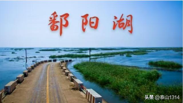 江西上饶异军突起2024年旅游收入力压南京、青岛、苏州、桂林等(图2)