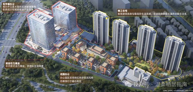 最新嘉定深嘉上府售楼处嘉定深嘉上府发布：品质生活新标杆(图20)