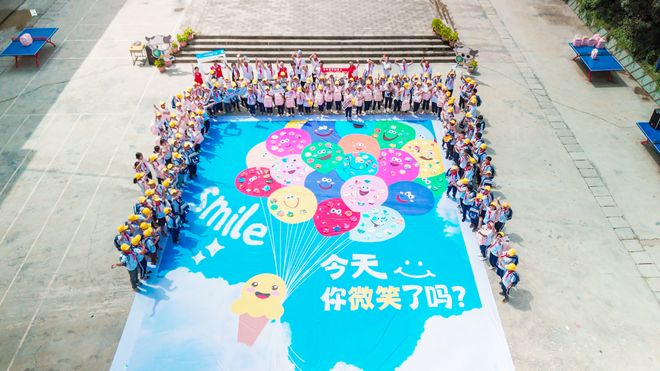 九游app：行业标杆龙头引领——伊利集团获评全国文明单位(图5)