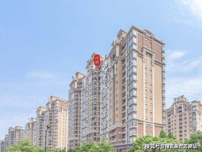 金色贝拉维(售楼处)首页网站-金色贝拉维销售中心(营销中心)-楼盘欢迎您-小区环境-户型-价格-地址-楼盘详情售楼处电话-交房时间(图1)
