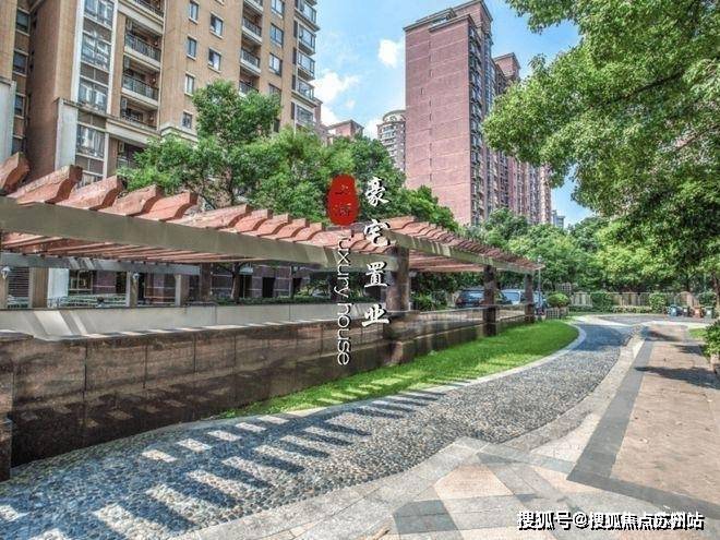金色贝拉维(售楼处)首页网站-金色贝拉维销售中心(营销中心)-楼盘欢迎您-小区环境-户型-价格-地址-楼盘详情售楼处电话-交房时间(图2)