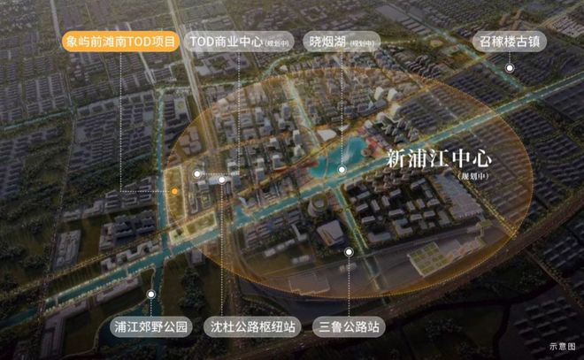 闵行「象屿天宸雅颂售楼处」测评以及选房攻略+优缺点分析！(图13)