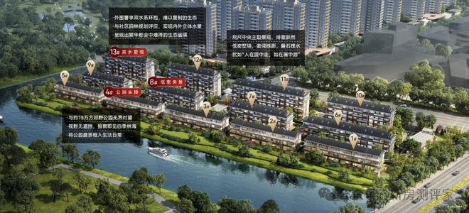 闵行「象屿天宸雅颂售楼处」测评以及选房攻略+优缺点分析！(图3)
