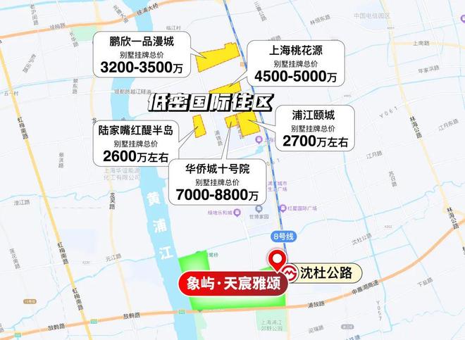 闵行「象屿天宸雅颂售楼处」测评以及选房攻略+优缺点分析！(图8)