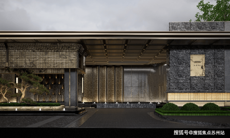 芳菲澜院：太湖科学城10低密别墅政策红利下的理想家园(图3)