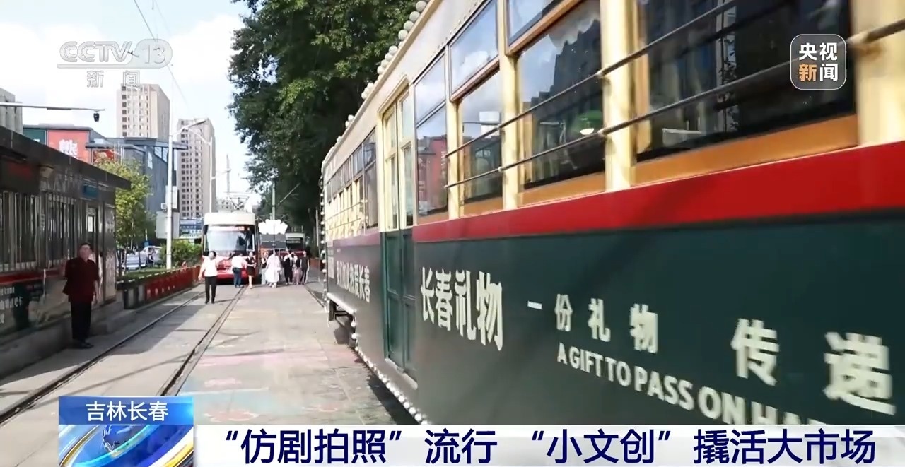 九游app入口：“按线打卡、仿剧拍照”电影节旅游攻略来了(图1)