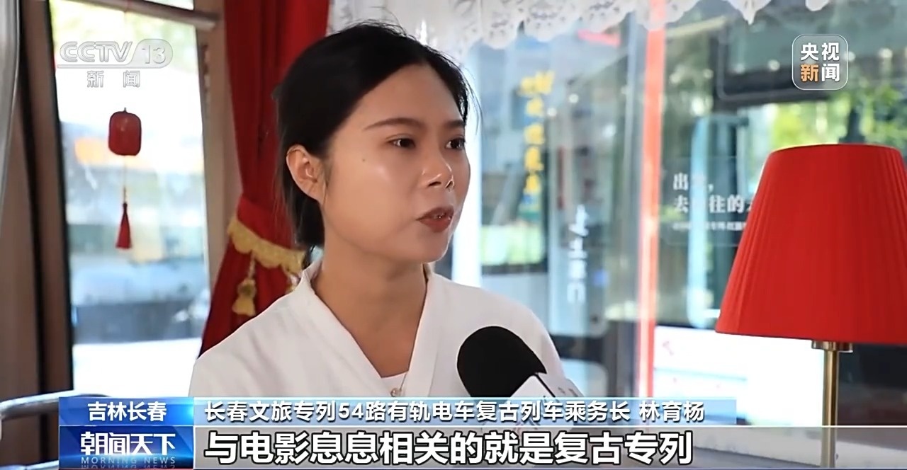 九游app入口：“按线打卡、仿剧拍照”电影节旅游攻略来了(图2)