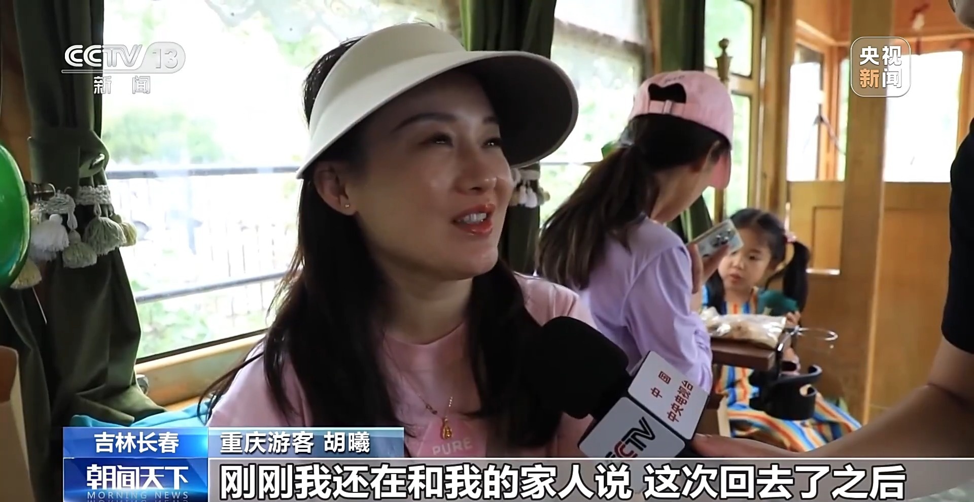 九游app入口：“按线打卡、仿剧拍照”电影节旅游攻略来了(图3)
