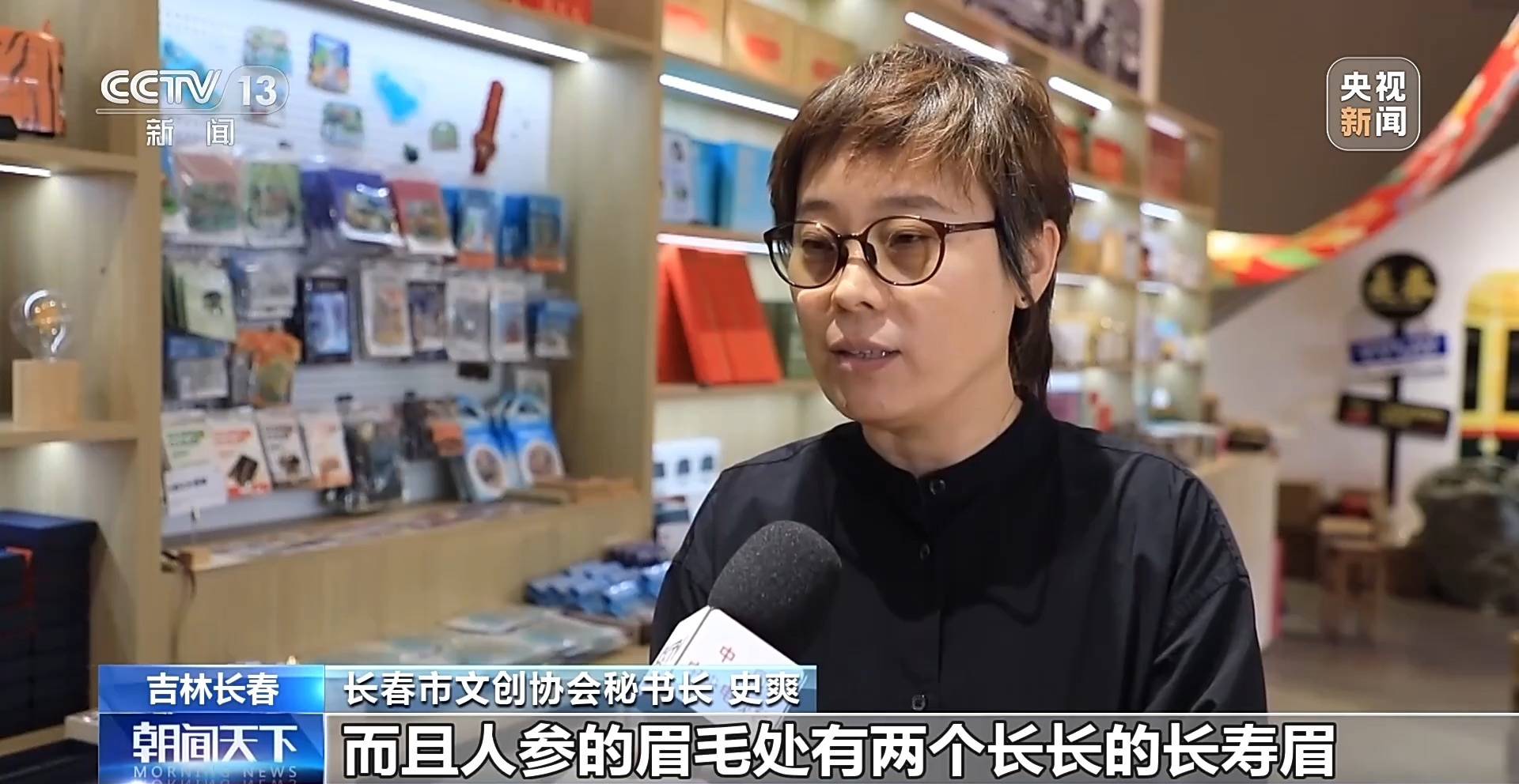 九游app入口：“按线打卡、仿剧拍照”电影节旅游攻略来了(图6)