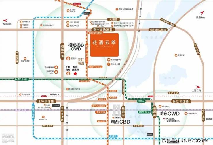 首付15%轻松置业花语云萃华庭：双轨交交汇全配套宜居首选(图1)