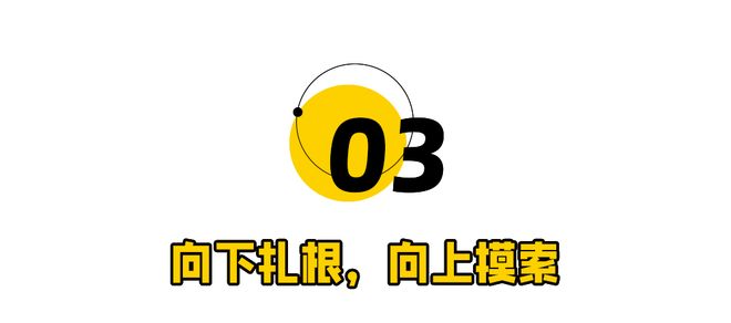 九游体育：去了趟新疆我差点回不来了！(图7)