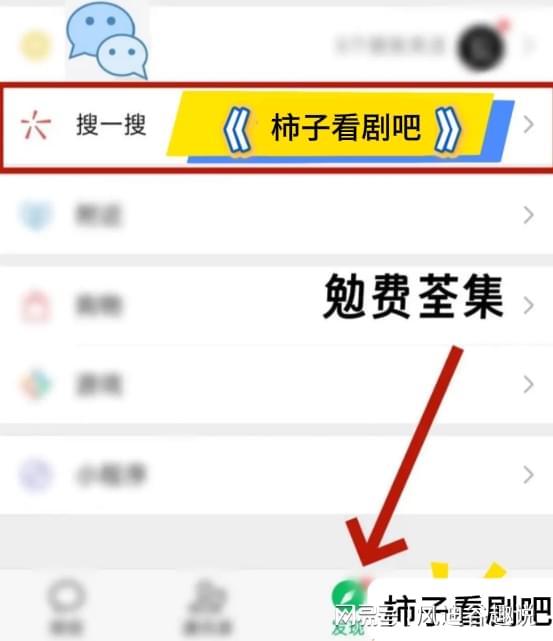 好剧《一万颗雨滴的距离》续见证主角们的命运转折和精彩大结局(图1)