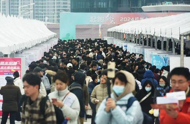 九游app：2025年出生人口数预测终于出炉：结局可能超出大家想象(图6)