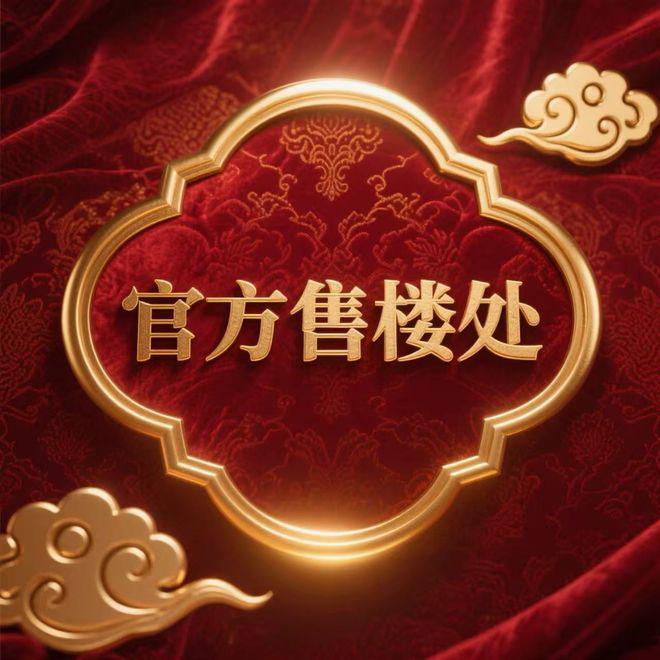 九月豪宅聚焦@时代之城售楼处发布：时代之城重新定义品质生活(图3)