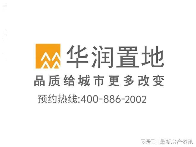 九月豪宅聚焦@时代之城售楼处发布：时代之城重新定义品质生活(图1)