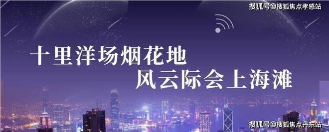 九月豪宅聚焦@时代之城售楼处发布：时代之城重新定义品质生活(图5)