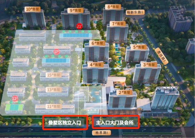 甄选好房@浦东翡雲悦府售楼处电话：项目地址@最新房价(图5)
