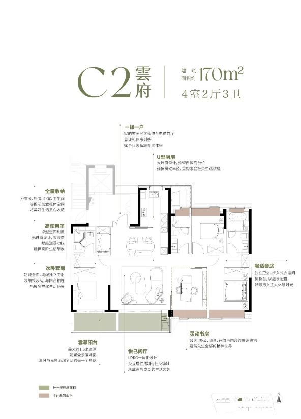 甄选好房@浦东翡雲悦府售楼处电话：项目地址@最新房价(图12)
