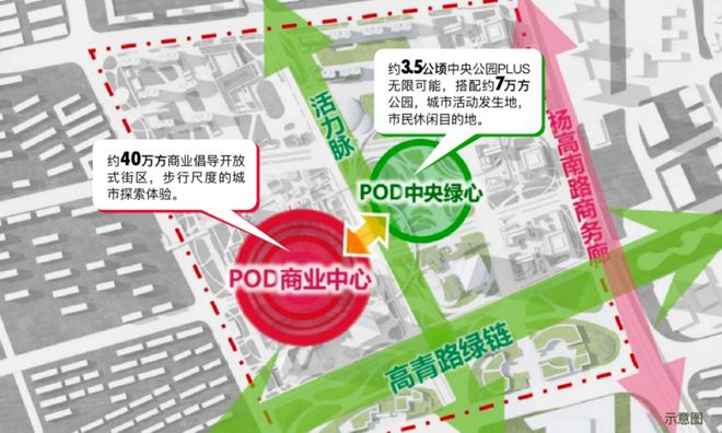 甄选好房@浦东翡雲悦府售楼处电话：项目地址@最新房价(图17)