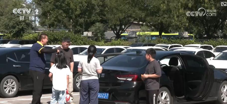 家庭出游、年轻人主导……汽车租赁市场需求旺点燃假日消费新引擎(图2)